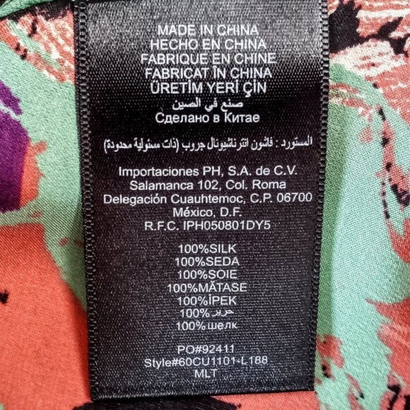 Bebe Metal Embellished Flutter Sleeve Silk Top - Picture 6 of 7